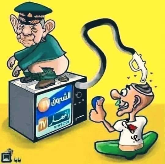 طارق tweet media