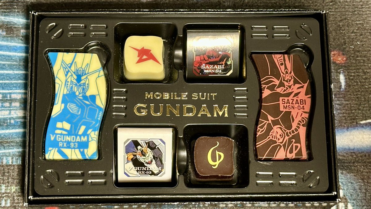 職場でチョコレートをもらったのですが、リーダーの『この人にはこれね」と指定する解像度がピンポイントすぎて震えている