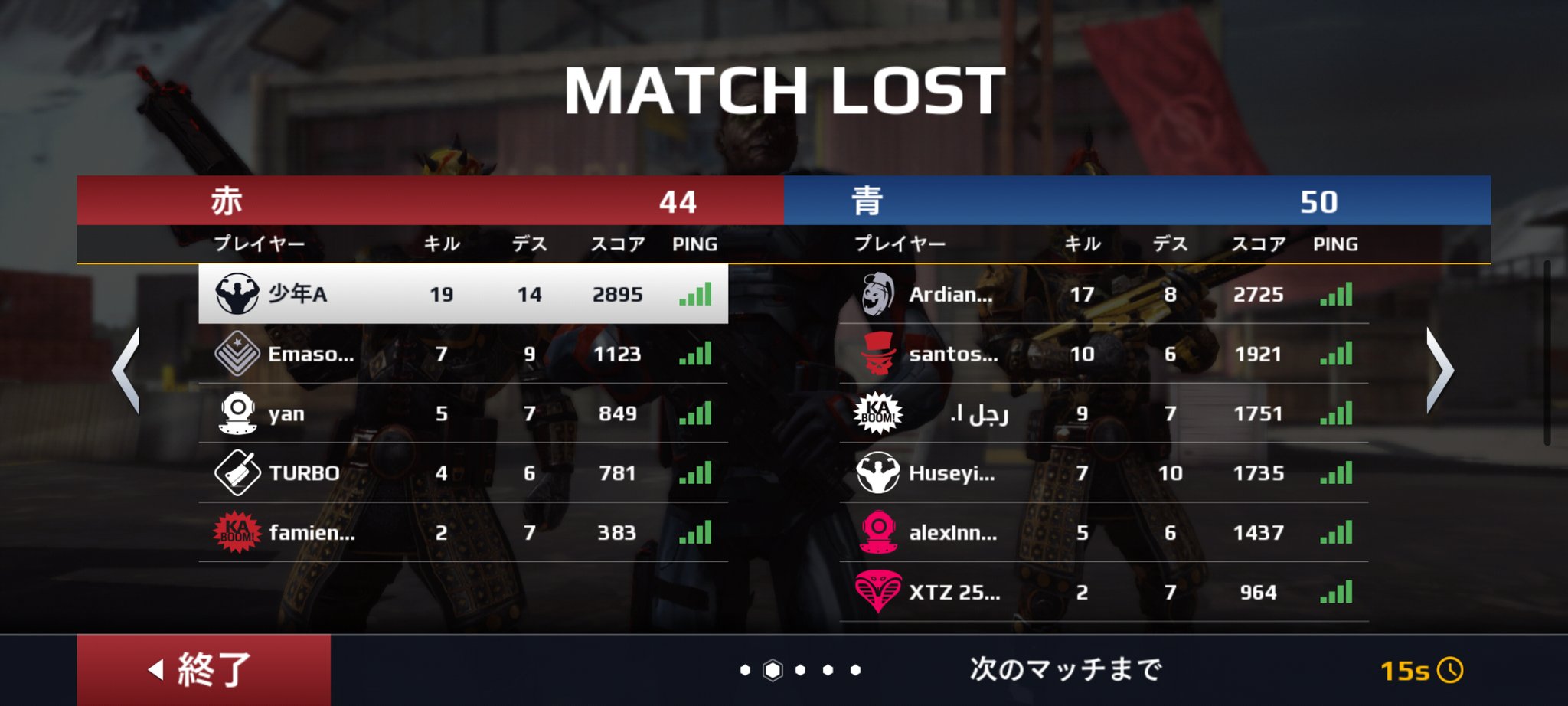 モダコン5 モダコン5 - Search / X