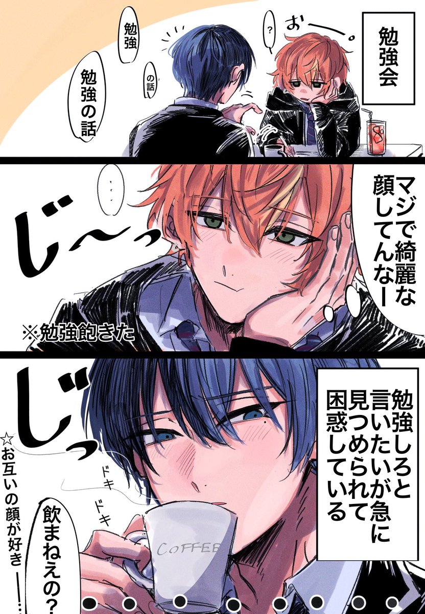 jnjnkrn's tweet photo. 冬彰 https://t.co/c5DuXkLQG2