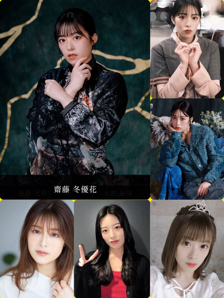 rose77209's tweet photo. #fuyukatalk  
2503日ありがとう
 #fuyukablog 
 も楽しかったです

#ふー推し 
#齋藤冬優花  大好きです🍫💝
#ふーちゃんありがとう
#ありがとう齋藤冬優花
#いつもありがとう齋藤冬優花 https://t.co/TQeqICiUAq
