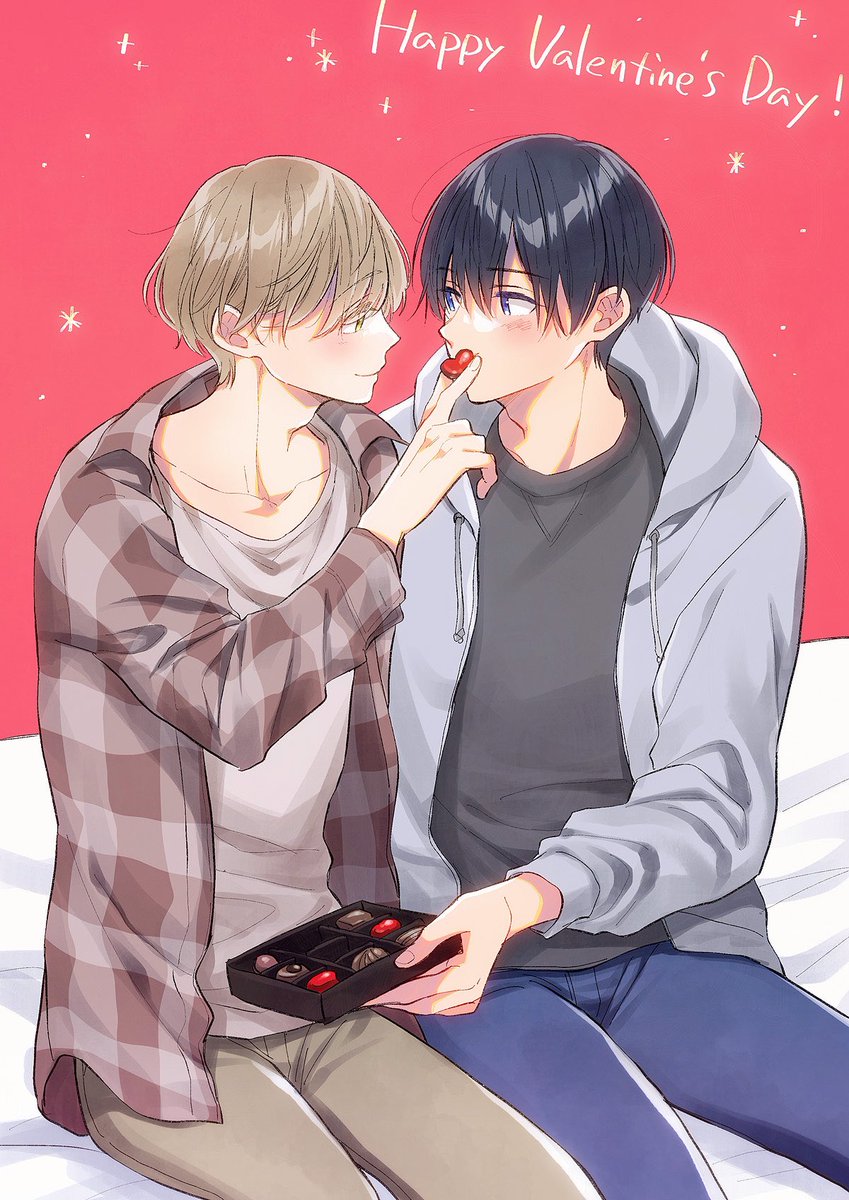 ハッピーバレンタイン💝
よい1日を👍