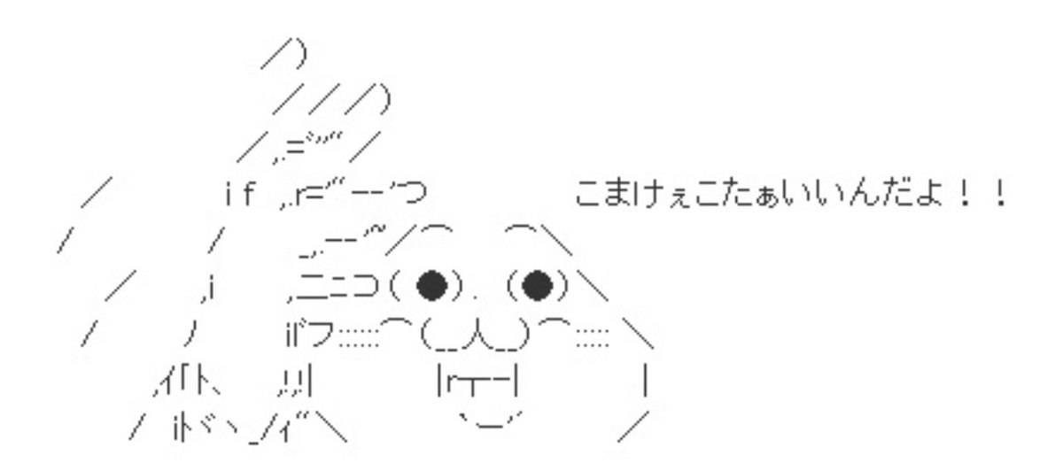 @SAJI1026 @piikoro4 @126momota 