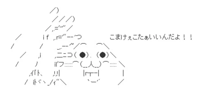 @SAJI1026 @piikoro4 @126momota 