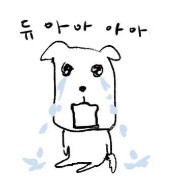 thepurpledays's tweet photo. 그니까 지금 K 스위프티란 이유로
개쩌는 스포티파이 공식 전시
9개의 종이컵과 다양한 음료
스위프티 적힌 레어한 우정팔찌
우정팔찌 모양 인쇄된 입장팔찌
앨범 케이스 컨셉의 NFC 키체인
공식 포토프레임에 이어서 지금

⭐️추첨으로 테이의 싸인 ✍🏻포스터나 종이 (New)를 받을 수 있다구요? 공짜로? https://t.co/mfEzpsoRpj