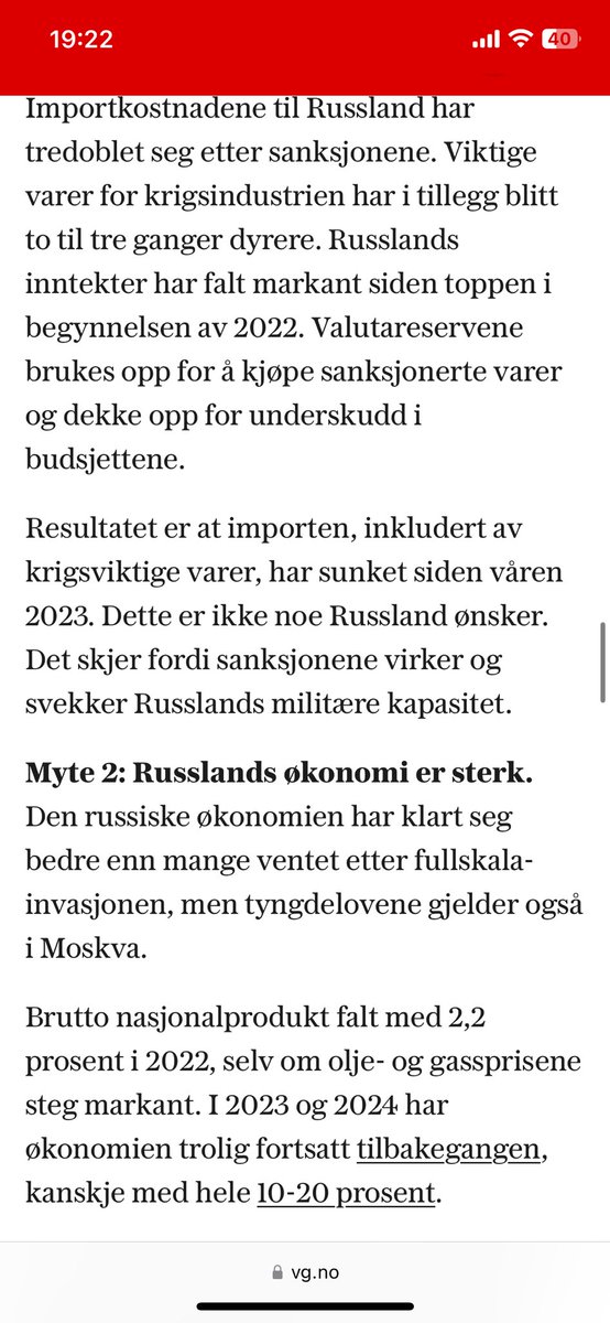 AageB's tweet photo. Jeg slutter meg til denne, og høyner med en tekst @LindemanBerit og jeg skrev om dette der vi understreker at Norge har et handlingsrom eg en historisk mulighet til å trygge Ukrainas og vår egen sikkerhet (lenke i neste post) https://t.co/ldsHgcgEkg