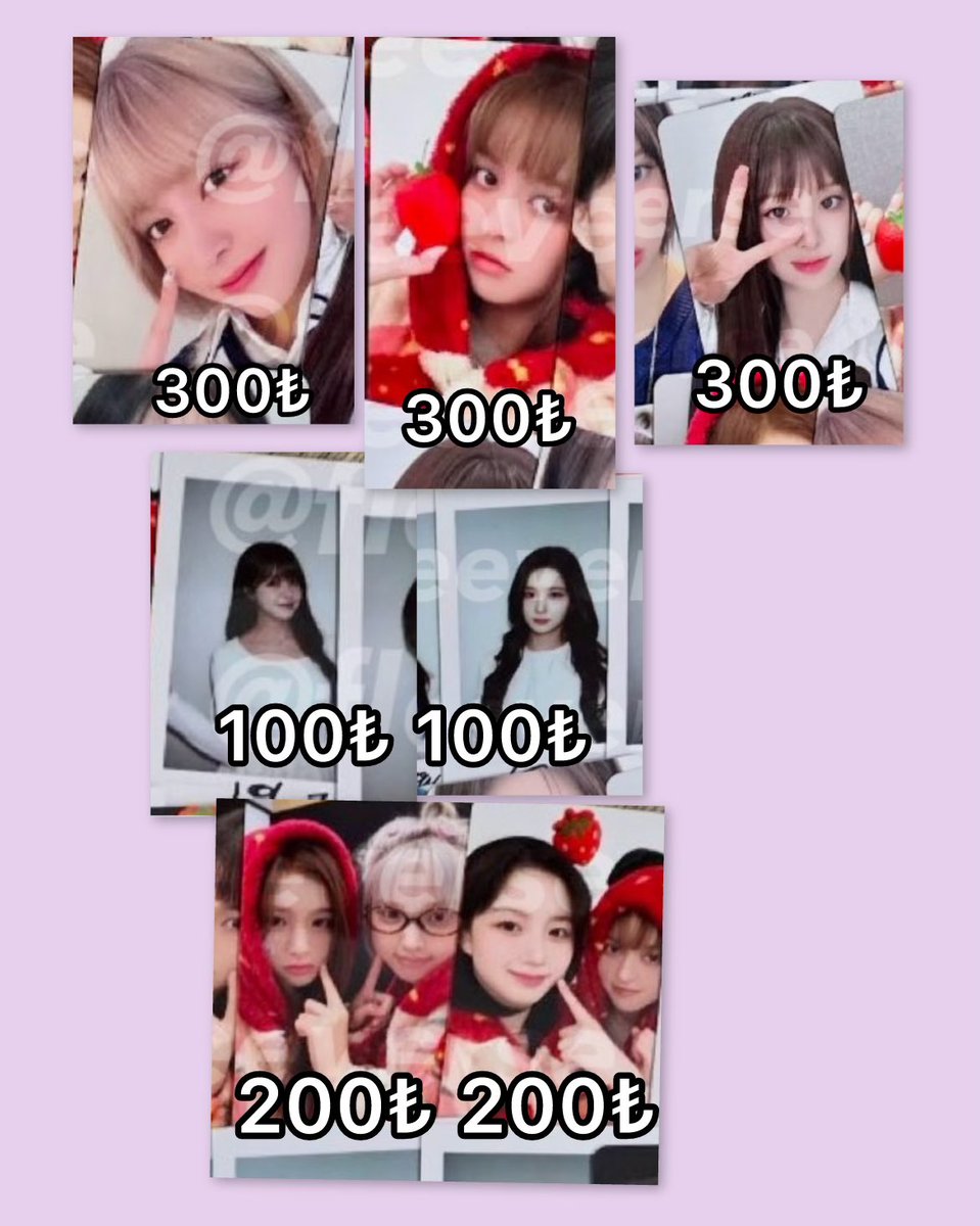 𐙚 sullis (@snaaxsna) on Twitter photo nmixx lily sullyoon devir satis
unitleri ve cilek liliyi tek devir etmiyorum pola veya diger lili ve sully ile almalisiniz
gom @/fleeverse
k g odendi
<a href="/nmixxsatistakas/">nmixx satış</a> <a href="/nmixxsatis/">nmixx satış/takas</a> <a href="/ggtakasatiss/">gg satış ve takas sayfası ♡</a> nmixx lily sullyoon devir satis
unitleri ve cilek liliyi tek devir etmiyorum pola veya diger lili ve sully ile almalisiniz
gom @/fleeverse
k g odendi
<a href="/nmixxsatistakas/">nmixx satış</a> <a href="/nmixxsatis/">nmixx satış/takas</a> <a href="/ggtakasatiss/">gg satış ve takas sayfası ♡</a>