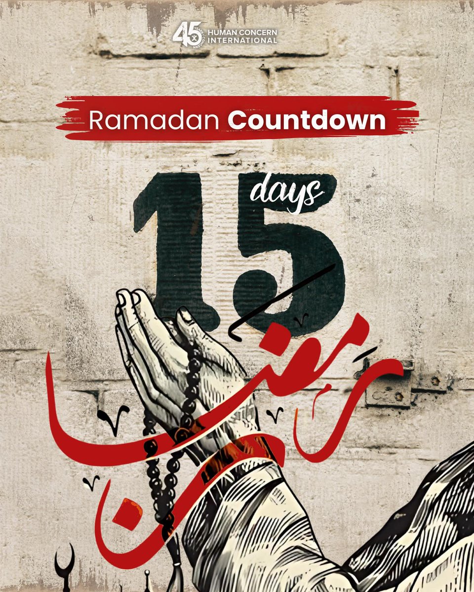 Just 15 days left until Ramadan! Time to prepare our hearts, minds, and souls for a month of blessings, reflection, and growth. ✨🌙 
#ramadancountdown2025 #islam #shaban #hci