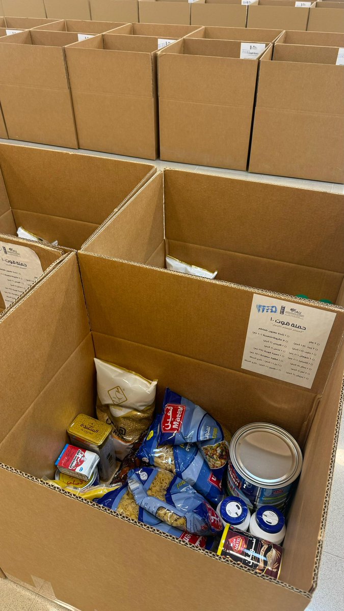 أقبلت ليلة من أفضل الليالي عند الله🌙

ساهم بسلّة رمضانية في ليلة النصف من شعبان مع #حملة_قوت ١٠📦

ضمّها ضمن صحيفة أعمالك في هذه الليلة المباركة، ليتضاعف الأجر ويدوم الأثر💙

للمساهمة: store.albarakah.org.sa/p/102997/?a=qt

#فريق_تدفق