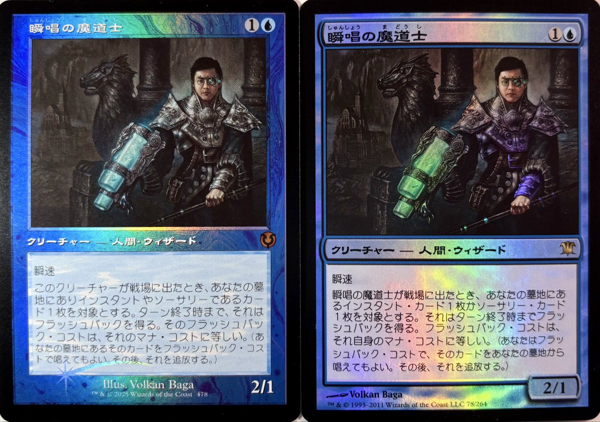 Roland Chang tweet media