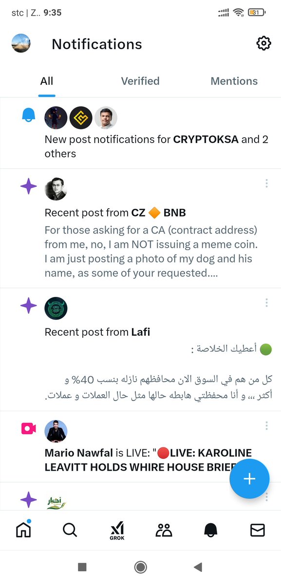 Hamade50085759's tweet photo. @Crypto_K_S_A https://t.co/oq7k3epb6k