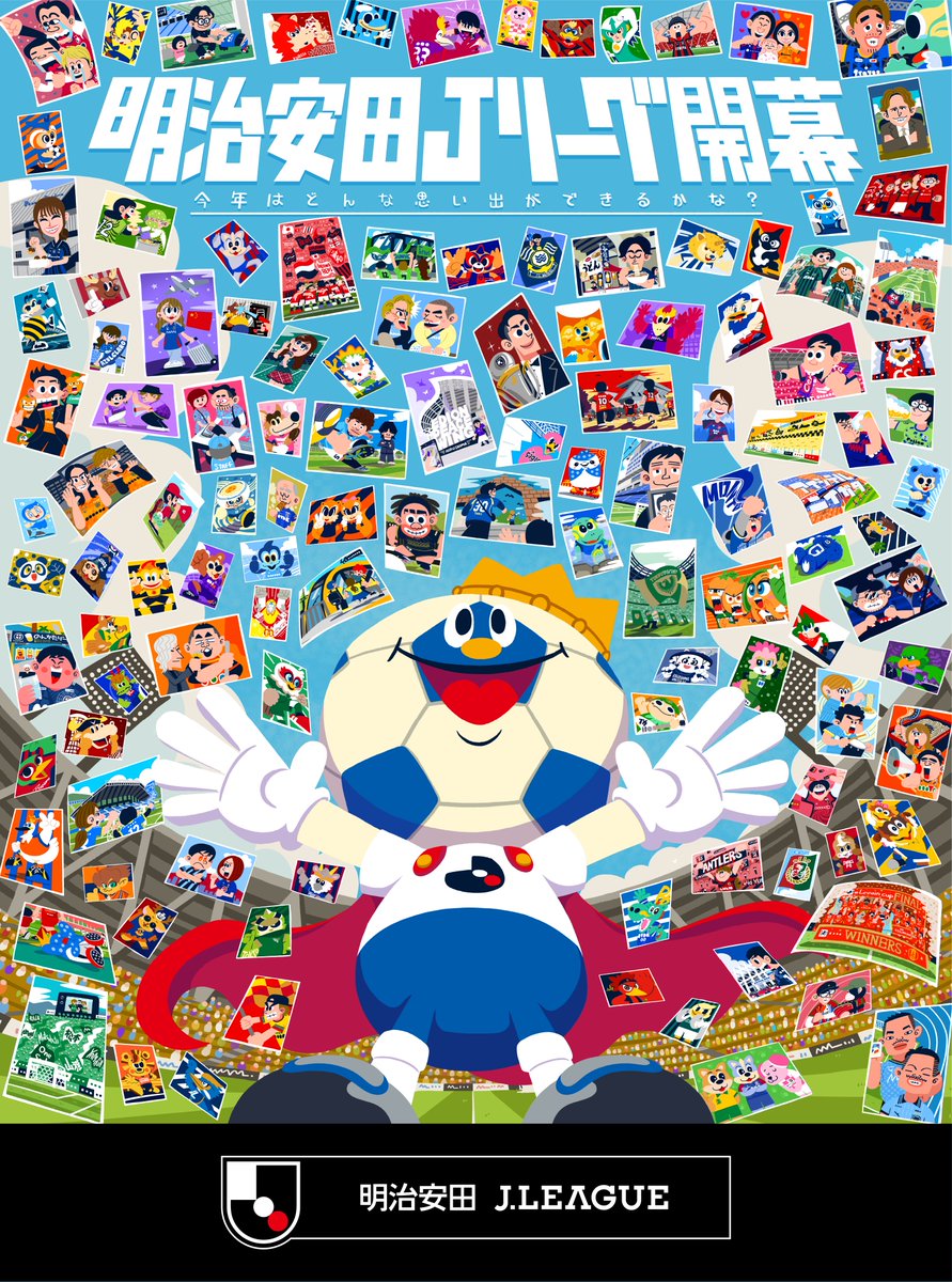 本日2.14 明治安田Jリーグ開幕 ＼ 開幕ビジュアル内の 全60クラブの