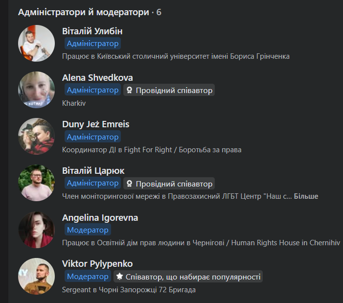 🇺🇦 київська потвора🏳️‍⚧️ tweet media