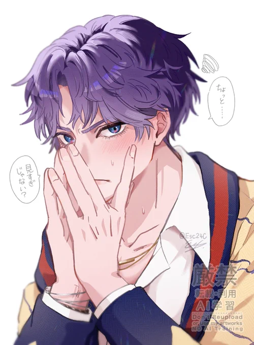 ホムラ🐟🫧
#恋と深空二次創作 #Rafayel 