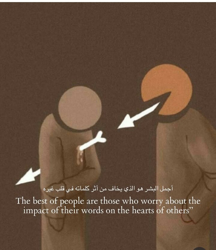 الرَّيَّان (@al_rayyann) on Twitter photo 