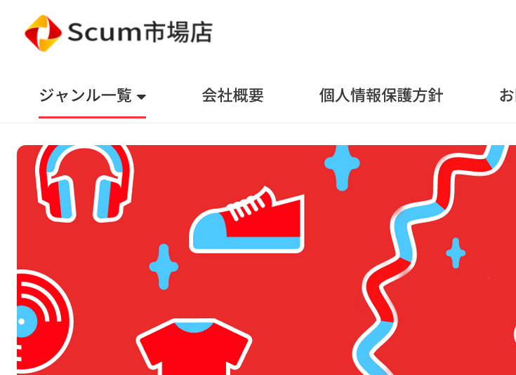 松毬珈琲極東支店 tweet media