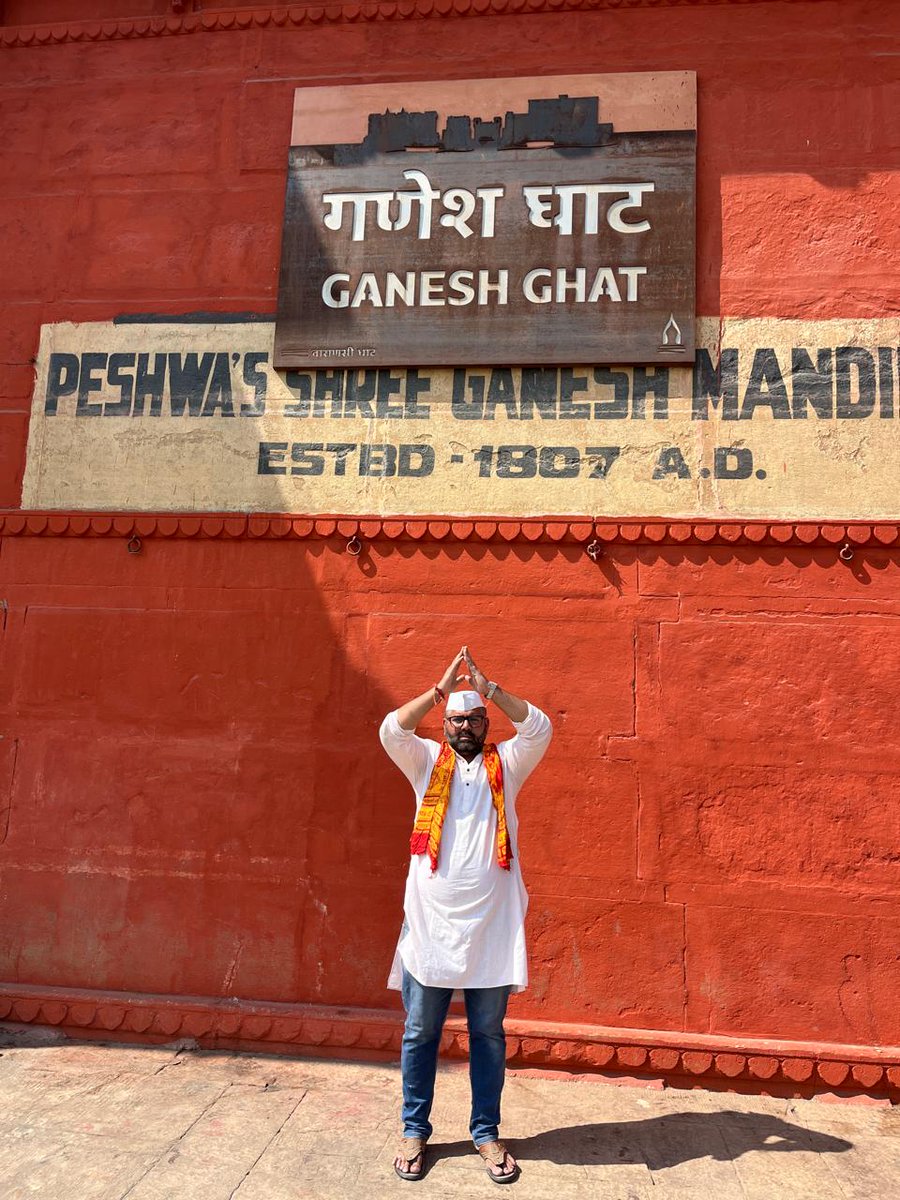 maratheb's tweet photo. @mieknathshinde मा.ना.उप.मुख्यमंत्री साहेब आपल्या साठी त्रिवेणी संगम माहा कुंभ मधून गंगा जल आणलं आहे का मला आपल्याकळे हे पावन जल घेऊन यायची संधी मिळेल का? https://t.co/lDogaCtNoj