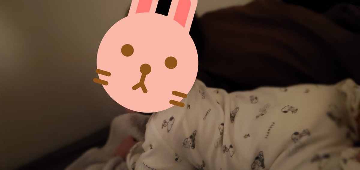 coriander🕊 (@coriander_19) / Posts / X