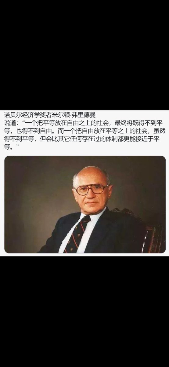 wuzuolai's tweet photo. 转存 https://t.co/iuWNIRpbQt