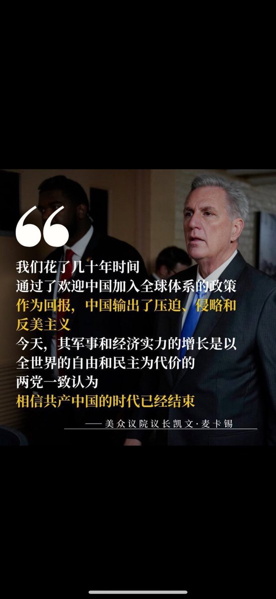 wuzuolai's tweet photo. 转存 https://t.co/iuWNIRpbQt
