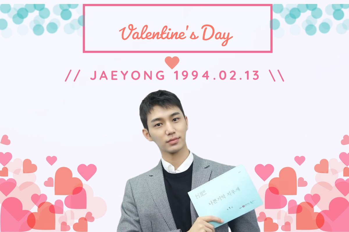 BakeP6's tweet photo. Happy Valentine’s day for JAEYONG ✨💘��💖🩷🤍
いつもありがとう☆♡
大好きだよ〜*♡！！！
#HappyValentinesDay
#HappyJaeyongDay 
#キムジェヨン #ジェヨン
#김재용 #재용 
#KIMJAEYONG #JAEYONG 
#HALO #HALOVE
#ORβIT #EαRTH #FRIENDS 
#Younghoon #Heecho #Yoondong #InHaeng #Dino #JooEiAn https://t.co/zpa3gw5ufF