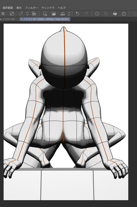 もっとシンプルにしたいな 