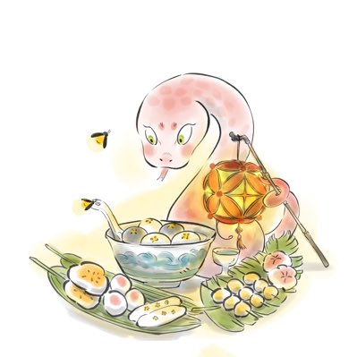chuundoo's tweet photo. #NewProfilePic https://t.co/ggDKTeNzQ1