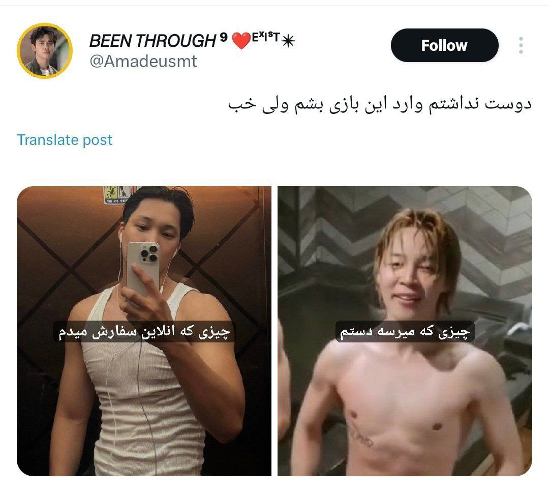 کای کیری تا کمر جلوی جیمین خم میشه سیسی
اکسول کصزی🤡