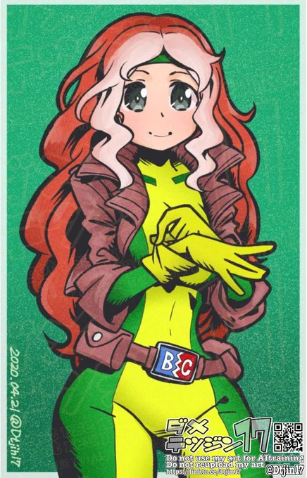 #誰にでも自分だけのクロスオーバーがある 