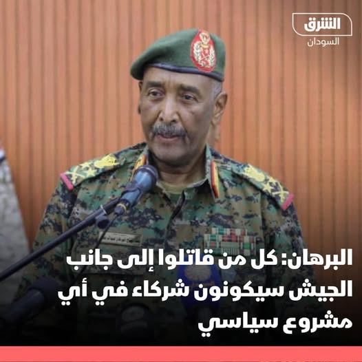 DohaSaladin's tweet photo. بلأمس قال : لن تحكموا السودان علي اشلاء الابرياء , ومن يقاتل من اجل سلطة او اجندة خاصة به  فليترك السلاح ..
ماذا يحدث الان؟؟ 
لا تصدقوا هذا الكذاب الاشر ! اول جريمة فعلها أوشي ب ٢٨ ضابط اعدموا في ١٩٩١ وهو الان يدافع  عن البشير والحركة الاسلامية لرد الدين ! وهو من عمل في مكتب الفريق الدابي الذي قاد حرب الإبادة في دارفور وحرق القري بالبراميل المتفجرة وهو الان يواصل ما فعله اسياده في ثلاثين عام فلا تصدقوه
صلاح مناع.

#الحركة_الاسلامية_تنظيم_ارهابي 
#ديسمبر_باقية_وستنتصر