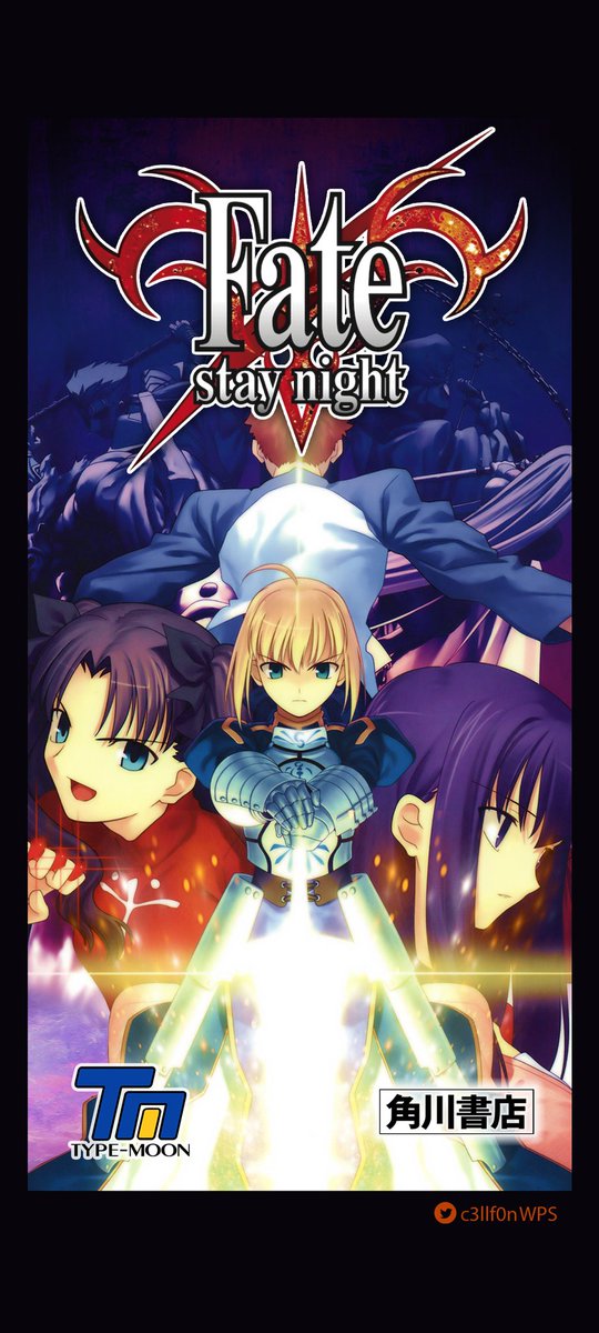 c3llf0nWPS's tweet photo. ๐ฎ"FATE / STAY NIGHT" (n.2)
#c3llf0nWPS #FateStayNight #FateSeries @FateStayNightUS @Fate_SN_Game @TMitterOfficial #VisualNovel #InteractiveNovel #ErogeGame #Fantasy #FantasyGames #Videojuegos #Videogames #GamerTwitter
๐ฆhttps://t.co/cnpzL6O5EJโฆ https://t.co/0Ohe1QizAQ