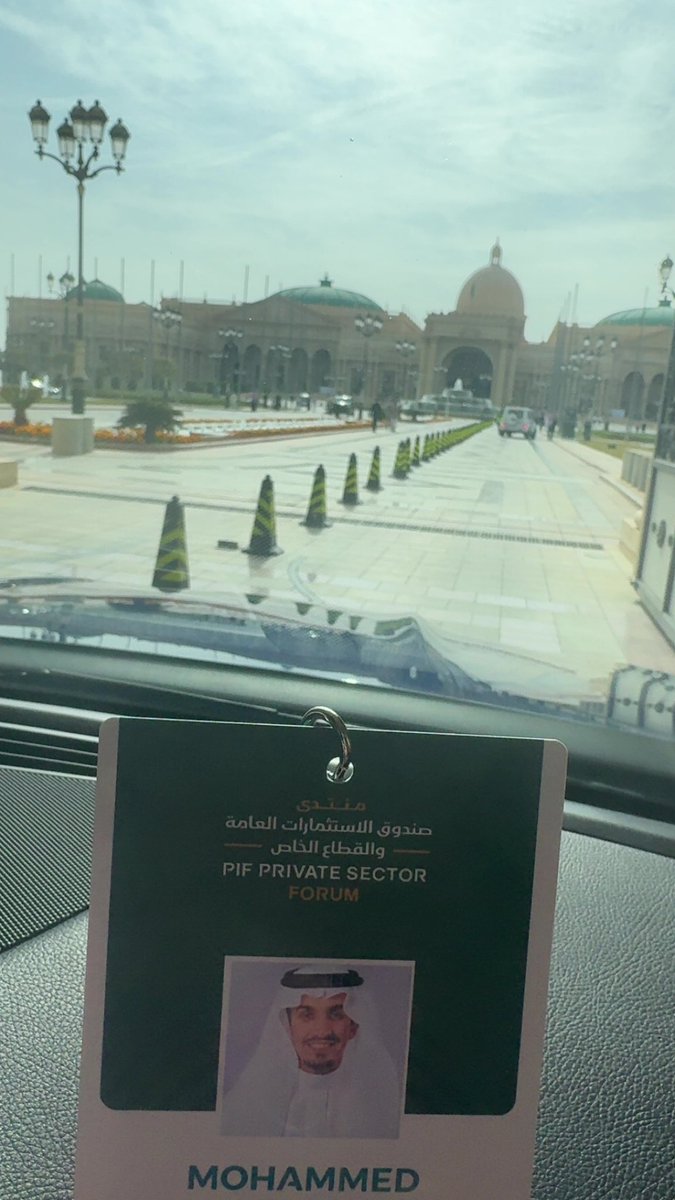 #منتدى_صندوق_الاستثمارات_العامة_والقطاع_الخاص شكّل منصة حيوية لتعزيز الشراكة بين #صندوق_الاستثمارات_العامة والقطاع الخاص، ويفتح آفاقًا واسعة للفرص الاستثمارية الواعدة. التكامل بين القطاعين يسهم في تحقيق مستهدفات #رؤية_السعودية_2030 ويدفع عجلة التنمية المستدامة.