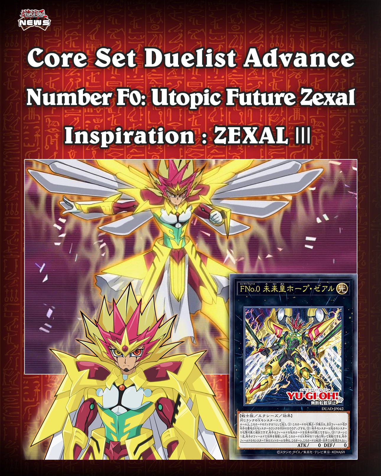 セレビィ(142/XY-P) | プロモ | ドラゴンスター | ポケモンカード