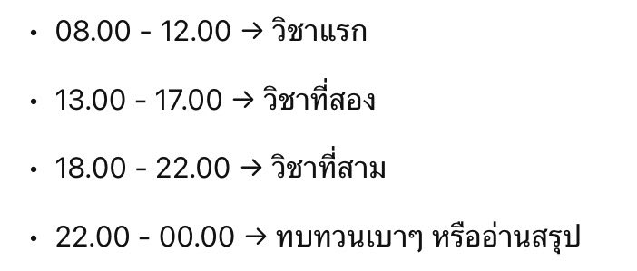 ชj tweet media