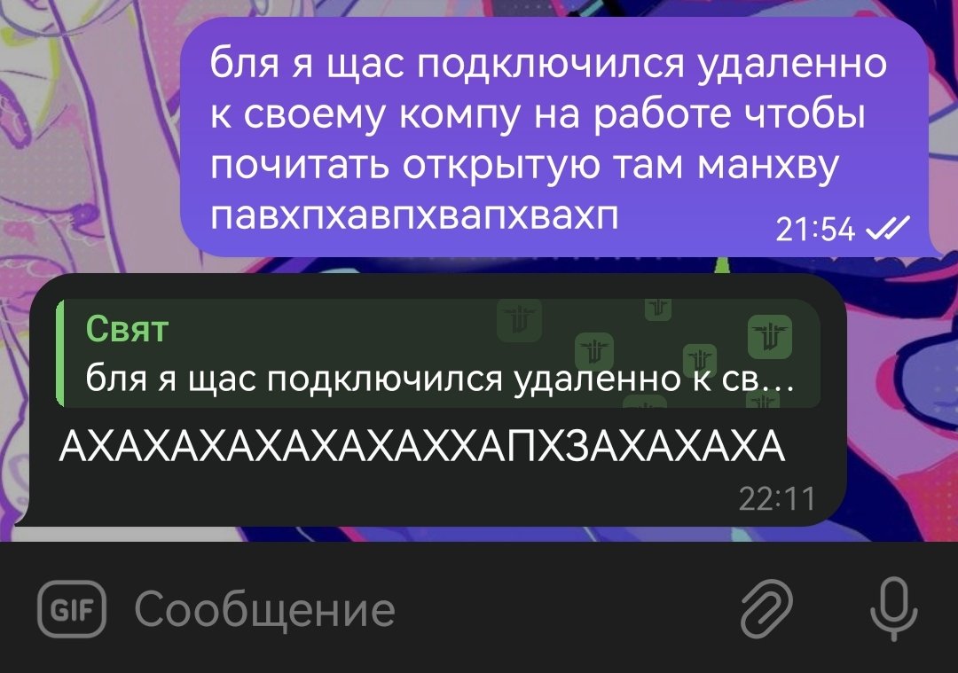 m1sterrobot's tweet photo. Норм? https://t.co/iSGhtuOD62