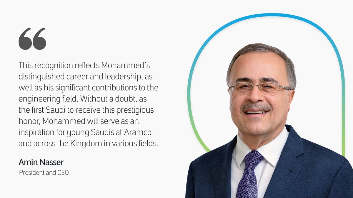 President and CEO, Amin Nasser, congratulates #aramco President of Downstream, Mohammed Y. Al Qahtani, for his election for the U.S. National Academy of Engineering as the first Saudi to receive this prestigious honor 

bit.ly/3CE51uH