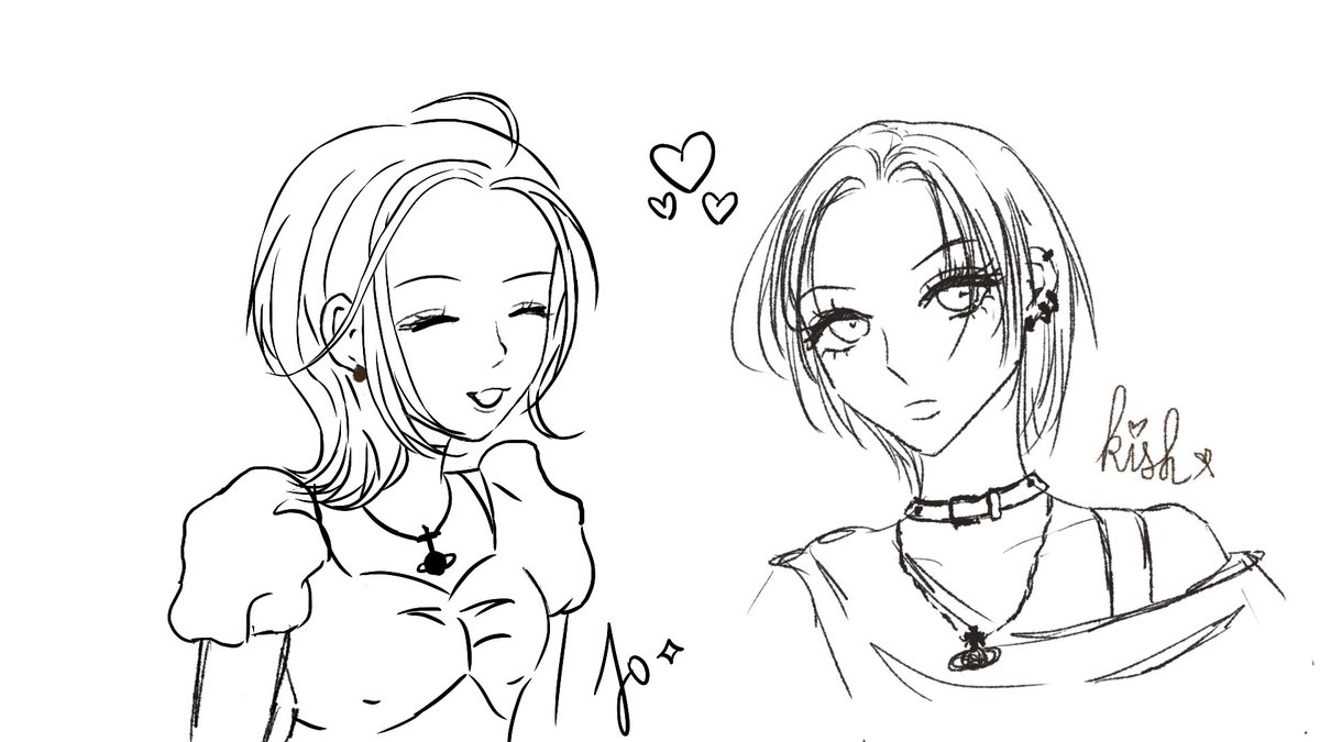 #NANA happy valentine's day !!!!!