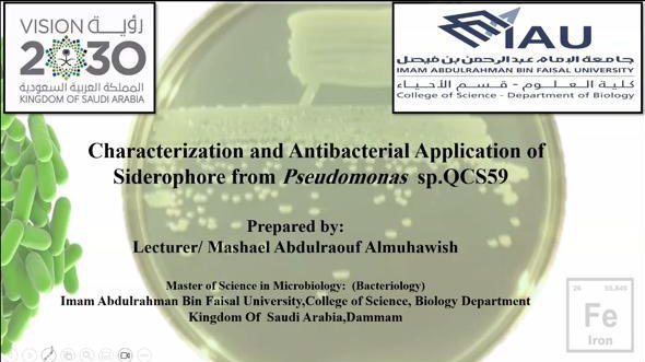 DepOfBiology's tweet photo. ✨فخر قسم الأحياء✨

قدمت المحاضر/مشاعل بنت عبدالرؤف المهاوش،،حلقه علميه مميزه بعنوان : 

Characterization and Antibacterial application of Siderophore from Pseudomonas sp. QCS59

في المؤتمر العالمي : 
-International Conference Of Drug R&amp;D 2025
Boston, USA https://t.co/TdVrwjB6lP