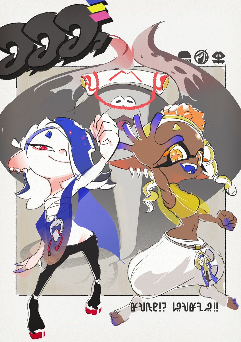 DaiIyDeepCut's tweet photo. Rock vs. Paper vs. Scissors Splatfest - Splatoon 3 💙🩶💛 https://t.co/EsFiI9i2rv