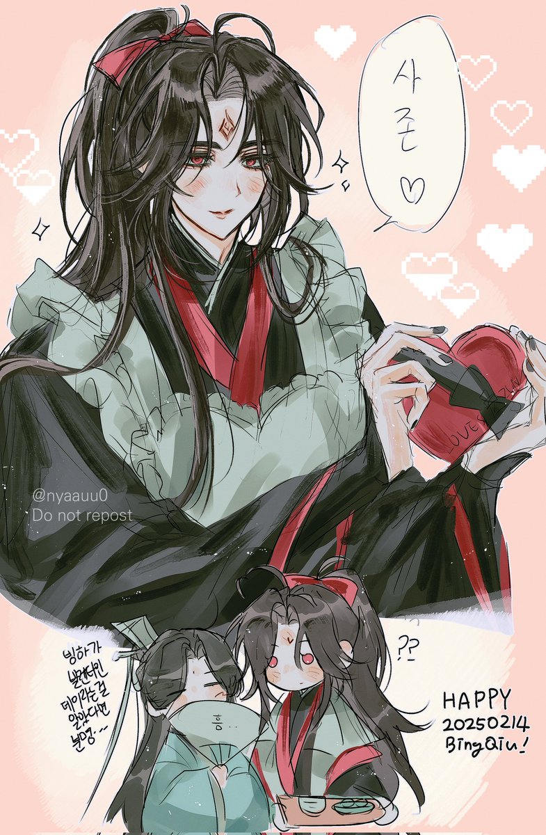 nyaauu0's tweet photo. https://t.co/loIWCjogXl
