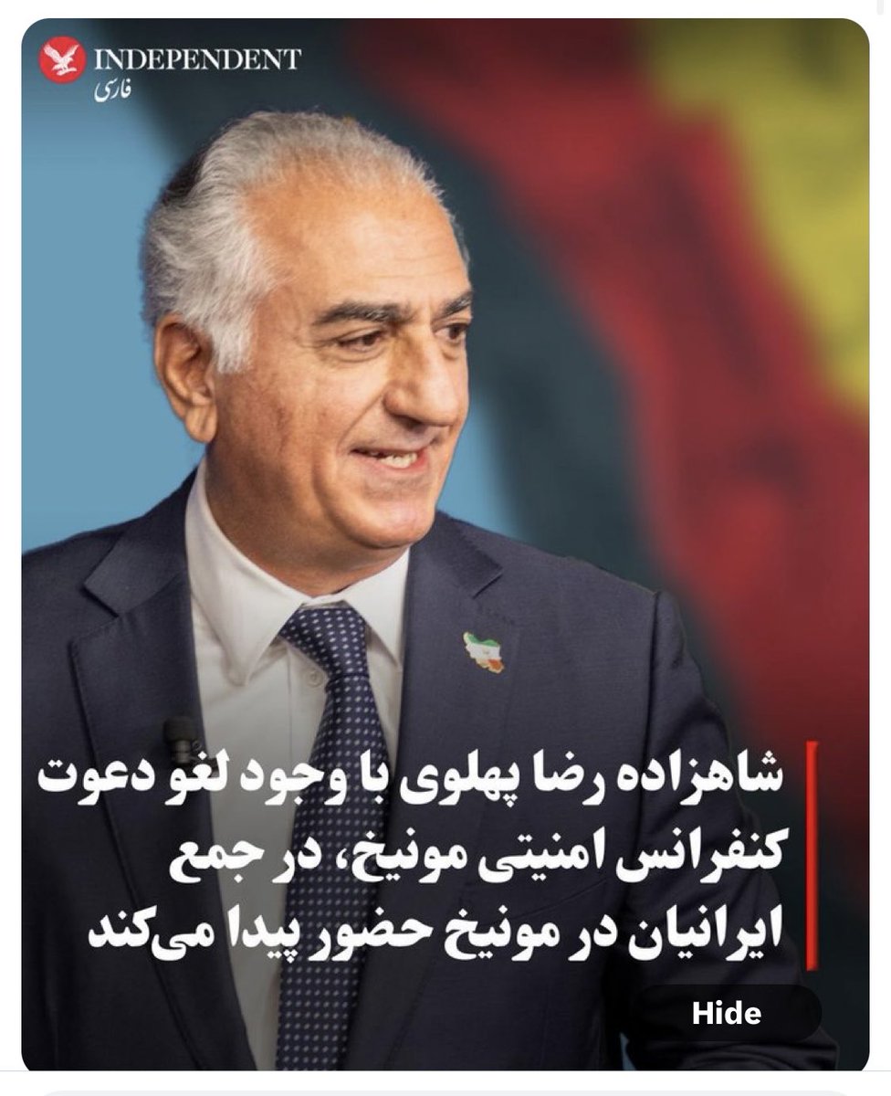 Dr. A Shahram Makoui tweet media