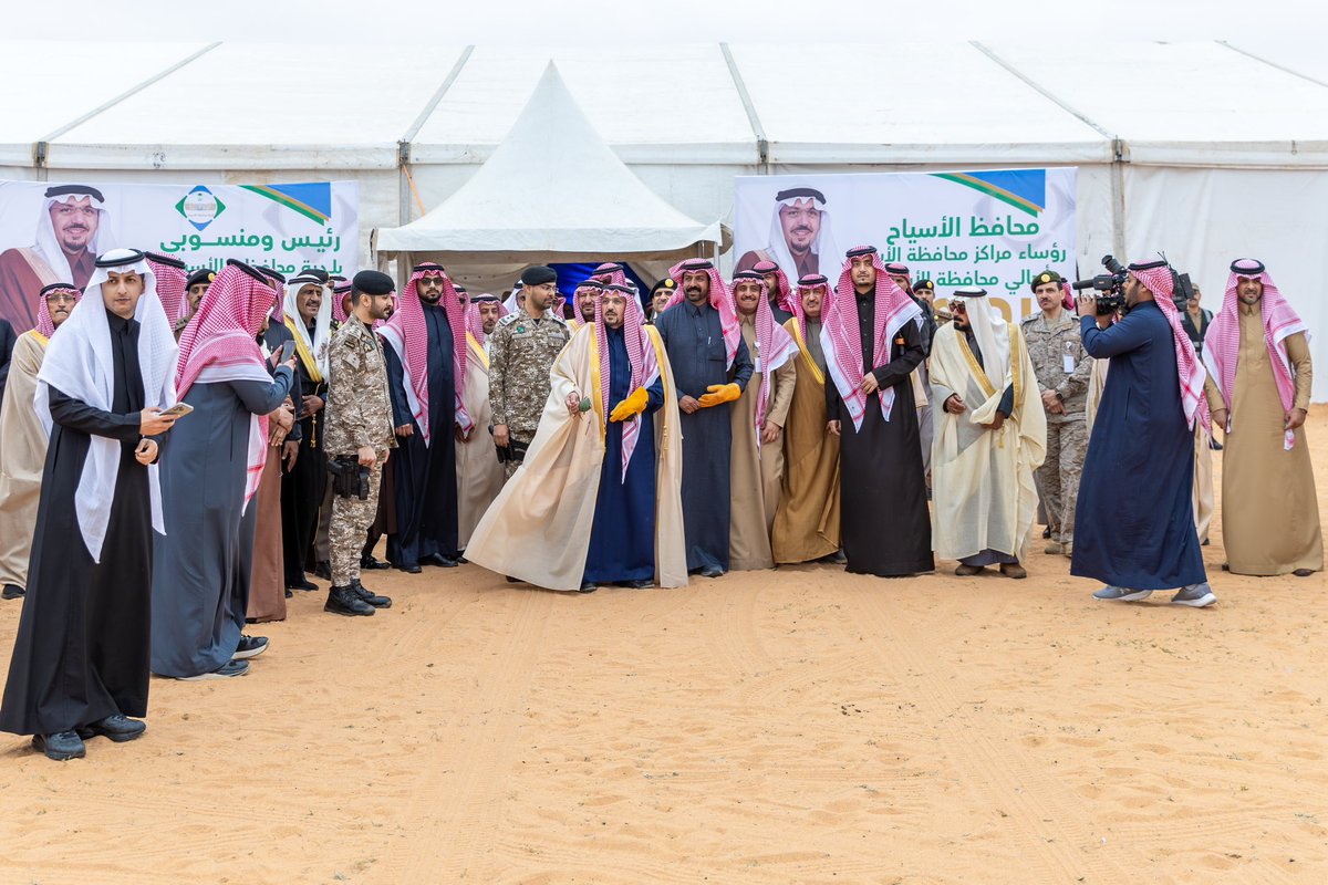#مهرجان_الصقور_بالقصيم #مهرجان_الصقور_بالاسياح #بلدية_الاسياح