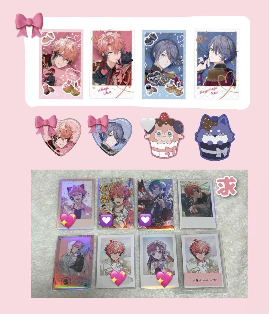 夢羅@ﾘﾄﾘﾝ必読 tweet media