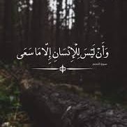 wal3309wal's tweet photo. #صورة_جديدة_للملف_الشخصي https://t.co/SSKVnrw2zQ