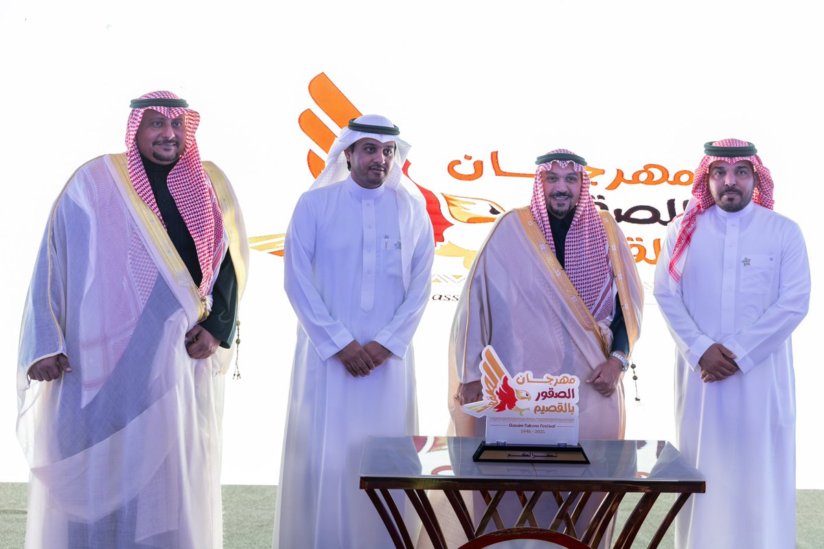 #مهرجان_الصقور_بالقصيم #مهرجان_الصقور_بالاسياح #بلدية_الاسياح