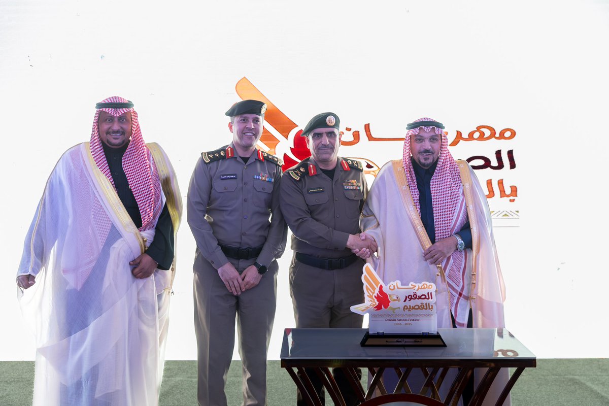 Speed__lite's tweet photo. #مهرجان_الصقور_بالقصيم #مهرجان_الصقور_بالاسياح #بلدية_الاسياح https://t.co/9fNhZXDChV
