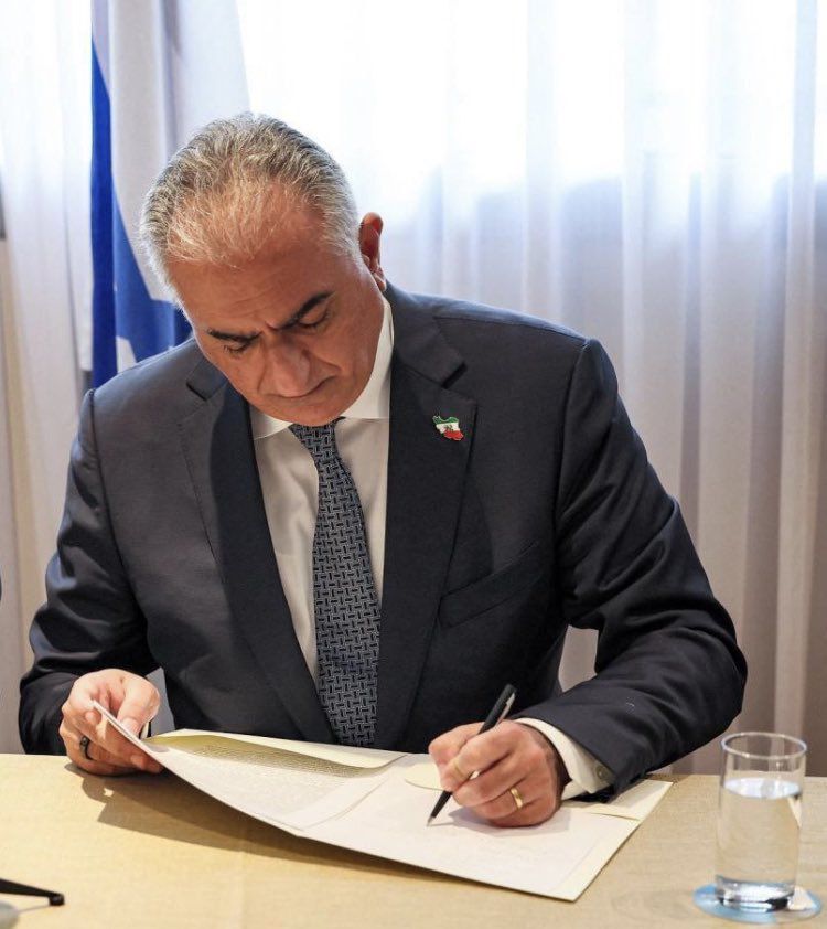 Invitation to Crown Prince Reza Pahlavi to Israel. <a href="/PahlaviReza/">Reza Pahlavi</a> 

Crown Prince Reza Pahlavi, you are the true voice of the Iranian people—those who seek freedom and democracy and are tired of oppression. We, the people of Israel, invite you to visit our country, where your voice