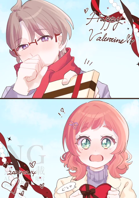 悟いろ🍫

まゆ「逆チョコ来たァァァァァァァァァ‼️‼️‼️‼️‼️‼️‼️😭😭😭😭🙏🙏🙏🙏」 