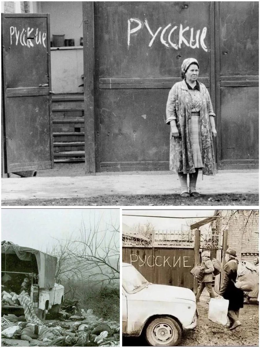 35 лет назад в республиках Средней Азии был развязан геноцид русского народа
12 февраля 2025 года исполнилось 35 лет со дня массовых беспорядков в Таджикистане, которые положили начало геноциду русского населения и жестоким гонениям на русских людей в республиках Средней Азии⬇