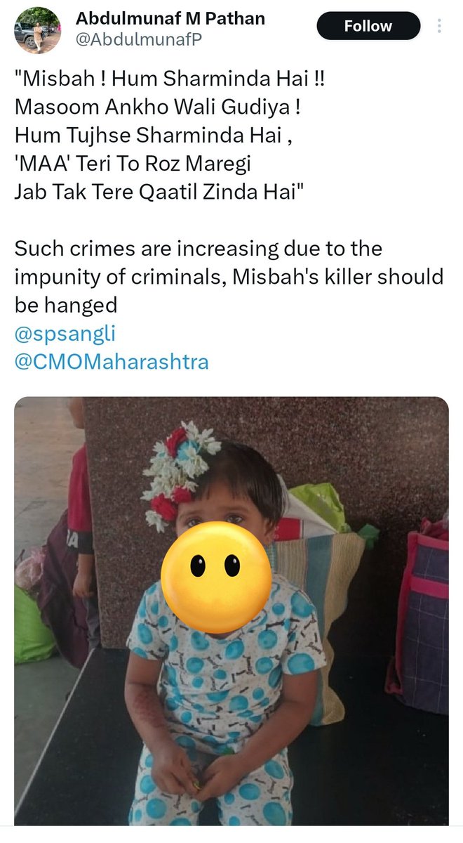 Abdullahshk0320's tweet photo. kyaaa khakk tarakki karega mera desh ye kishan latke he khet mein bachi marti he rape se balatqar karne wale ghumte hai widesh... Or ye kehte hai desh badlenge.....
#justiceformishba
 @spsangli @CMOMaharashtra 

Insaaf dilao kanoon banao https://t.co/bsJB4TdXy9